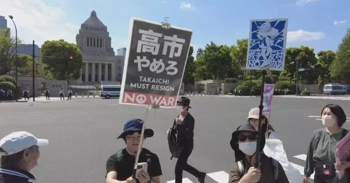 Massive protests held in Tokyo against Japanese PM Takaichi's push to revise constitution