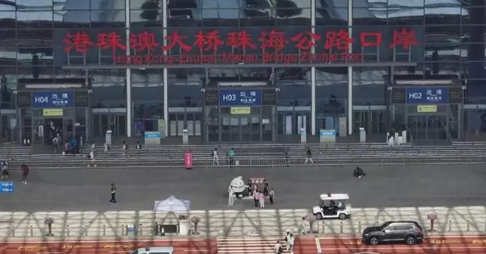 HKZM Bridge’s Zhuhai Port records over 50 pct surge in Q1 trade