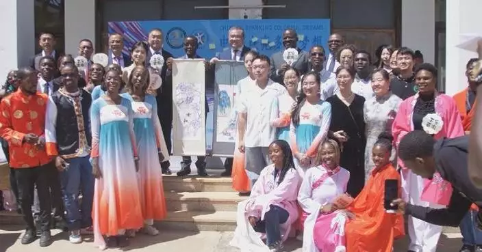 Celebrations held in Poland, Zambia to mark 2026 UN Chinese Language Day