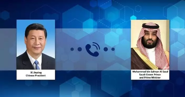 Xi says normal passage through Strait of Hormuz should be maintained