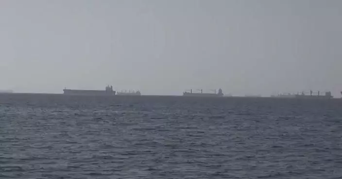 IMO urges ships near Strait of Hormuz to be on maximum alert