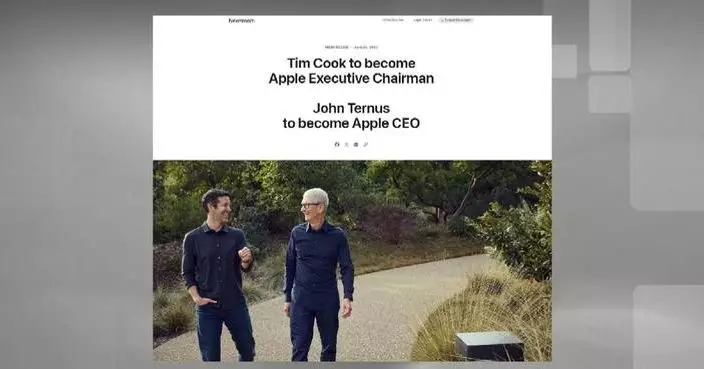 Apple says Tim Cook to become executive chairman, John Ternus next CEO