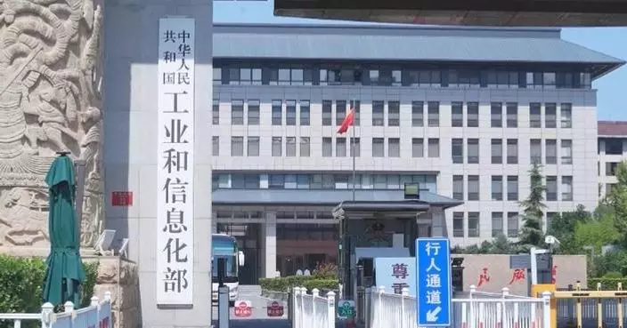 31 provincial-level regions in mainland see positive growth in industrial added value in Q1: official