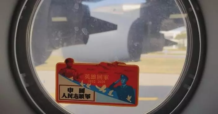 New batch of Chinese martyrs’ remains from Korean War to be returned Wednesday