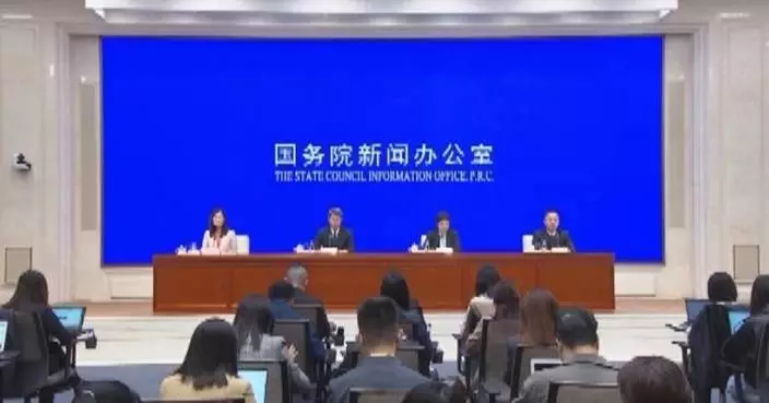 China to push forward space computing industry development: official