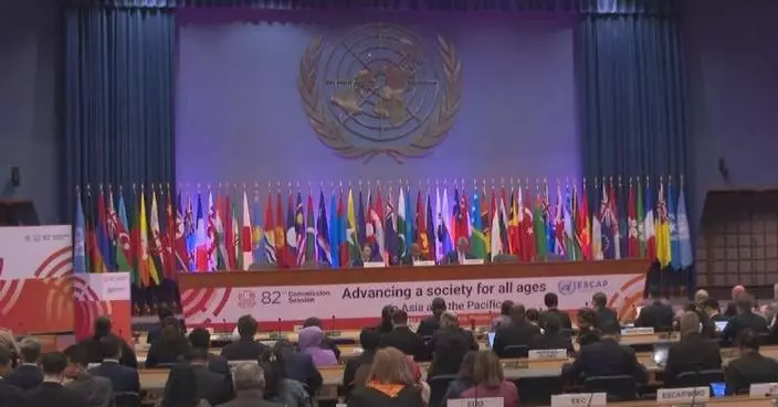 82nd session of UN ESCAP held in Bangkok