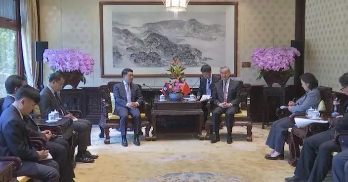 China-Laos ties face important opportunities in 2026: Chinese FM