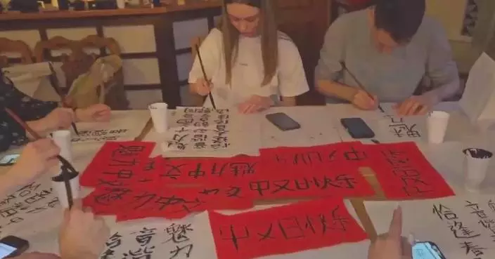 CMG’s “Glamorous Chinese” global event celebrates UN Chinese Language Day