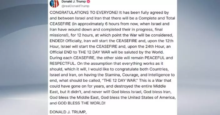 Trump extends ceasefire; Iran vows military response to naval blockade