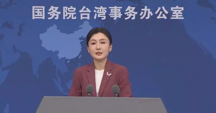 Facts once again prove one-China principle widely recognized by int’l community: spokeswoman