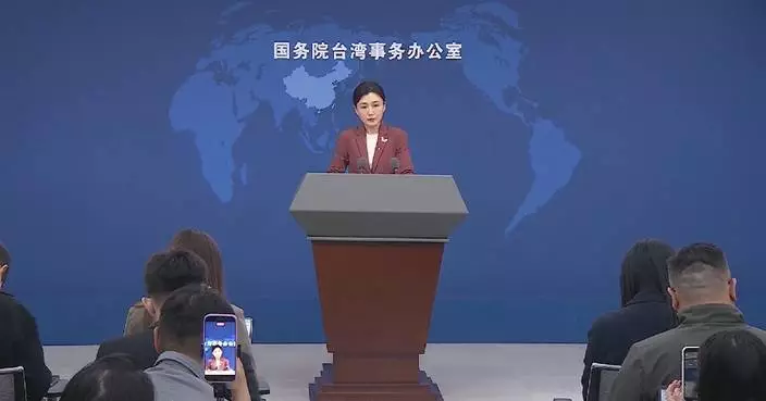 China urges Japan to cease wrongful remarks, actions regarding Taiwan