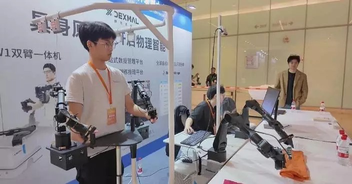 China’s software industry on track to top 20-trillion-yuan milestone as growth stays robust