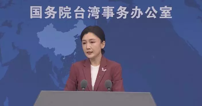 Taiwan’s future lies in peaceful cross-Strait ties, national reunification: spokeswoman