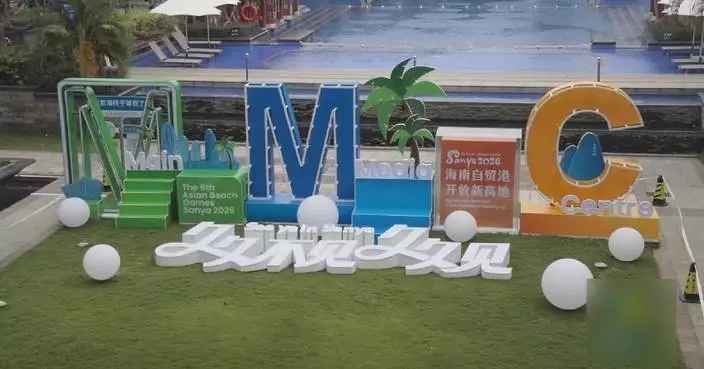 Asian Beach Games welcomes journalists to well-equipped media center