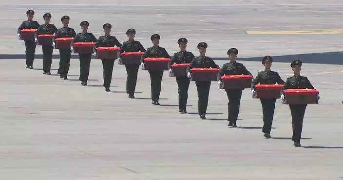 Remains of 12 Chinese martyrs in Korean War returned to homeland from ROK