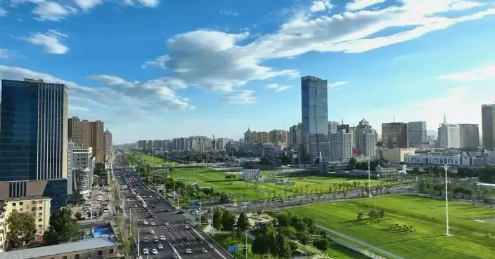 China intensifies conservation, green development programs