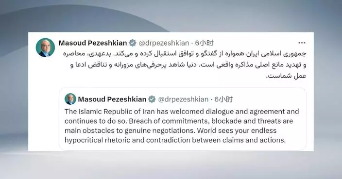 Iran stresses dialogue, criticizes Washington’s “double standards” in negotiations