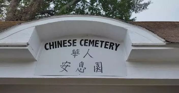 Story of often overlooked Chinese laborers in Mississippi Delta