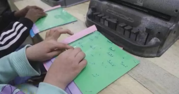 Special school in central Gaza brings hope to children blinded by war
