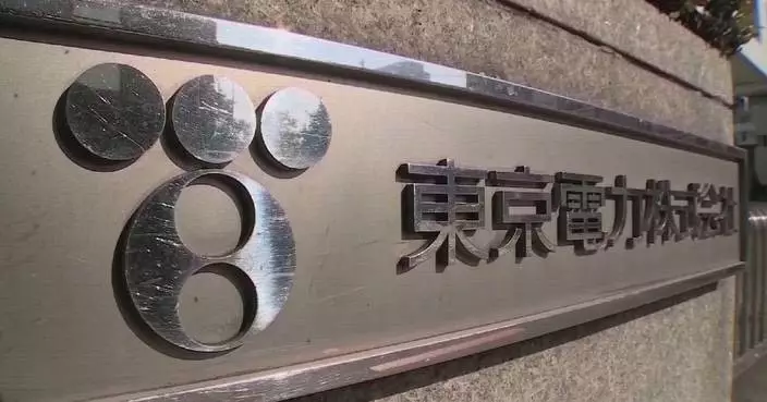 “Extremely high” radiation detected inside Fukushima nuclear plant’s reactor