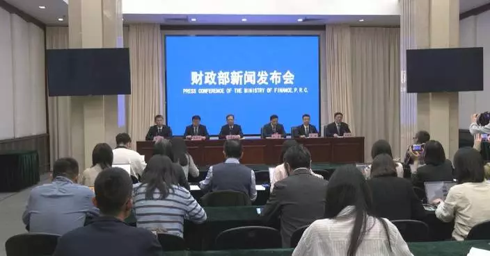 China’s Q1 general public budget revenue growth hits three-year high