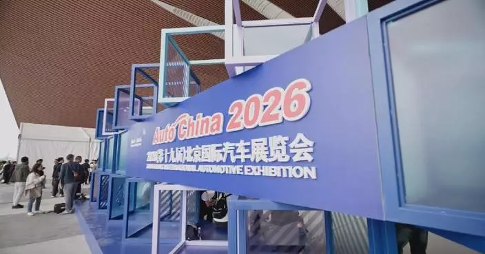 Auto China 2026 opens in Beijing with 181 debut models