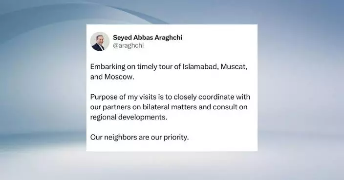 Iranian delegation led by FM arrives in Pakistan