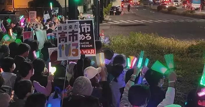 Protesters gather in Tokyo, protest against Japan’s move to allow lethal weapon exports