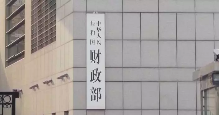 China issues nearly 1.16 trillion yuan of new special-purpose local gov’t bonds in Q1