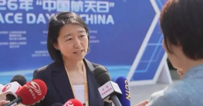 China issues its first standards for commercial space industry