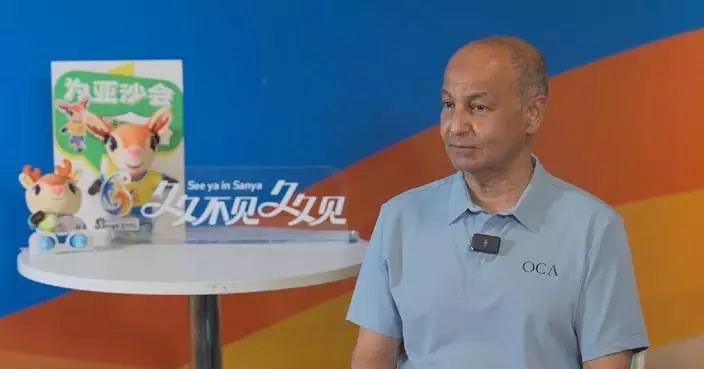 OCA director general lauds hospitality of Sanya, host city of Asian Beach Games