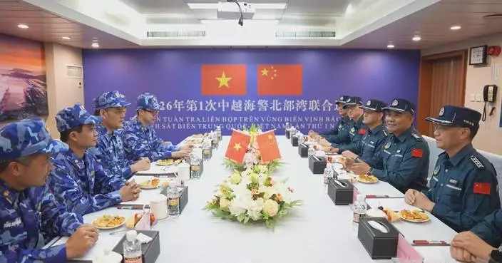 Chinese, Vietnamese coast guards conduct 30th Beibu Gulf joint patrol