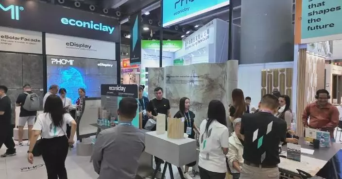 Innovative household products enhance exhibitors’ international competitiveness at Canton Fair