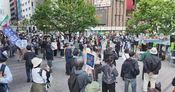 Tokyo protesters oppose Takaichi’s lethal weapons export, constitution revision plans