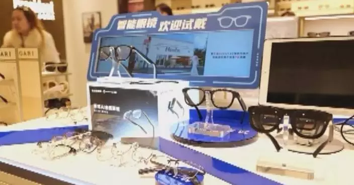 Smart glasses market booms in China amid rapid product iterations