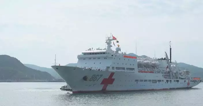 China’s navy hospital ship returns after multinational medical aid, exchange mission