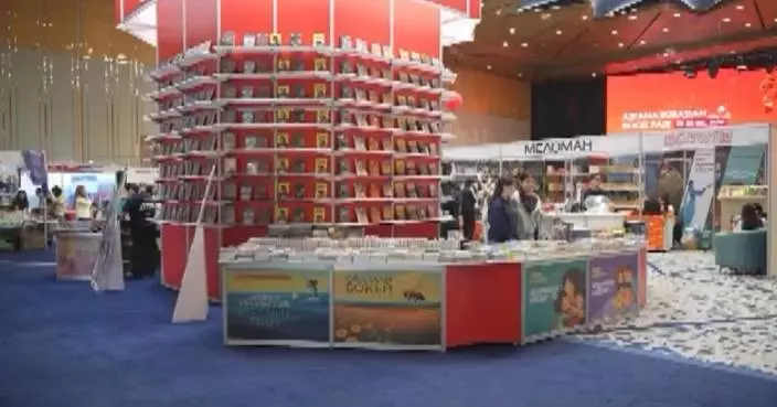 Astana International Book Fair spotlights China-Kazakhstan cooperation