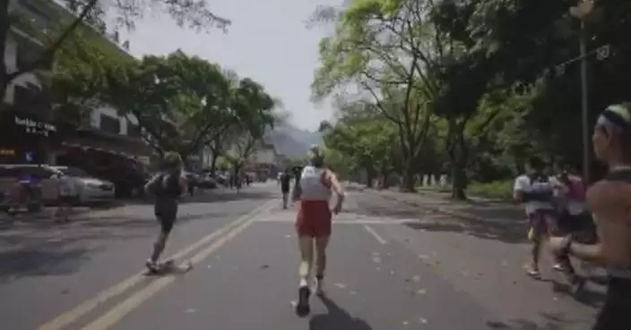 Trail challengers conquer Mount Emei in Sichuan