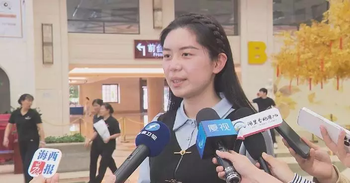 Xiamen hosts job fair for Taiwan graduates