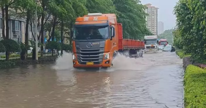 Heavy rain hits Qinzhou city in south China's Guangxi