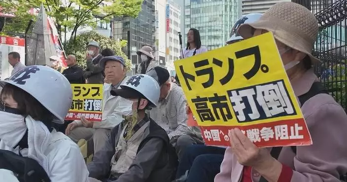 Japan's youth rises up to protest against neo-militarism