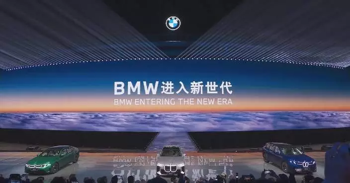BMW launches Neue Klasse models tailored for China at Auto China 2026