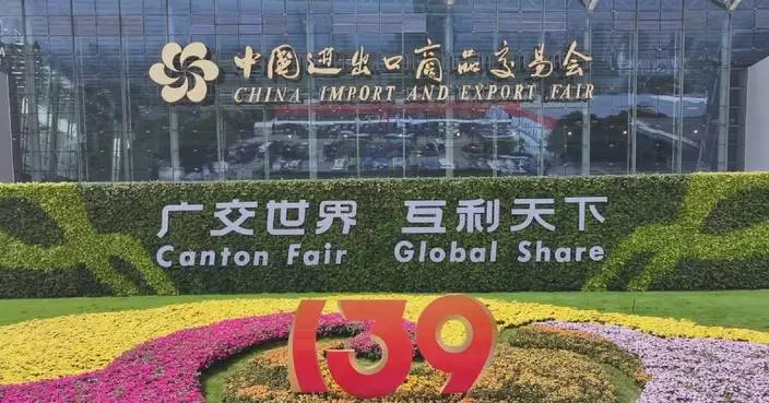 139th Canton Fair attracts 245,000 foreign buyers in first two phases