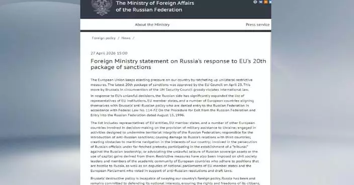 Russia expands blacklist of EU members in response to latest sanctions