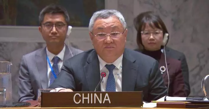 China calls for political, diplomatic efforts for reopening of Hormuz Strait