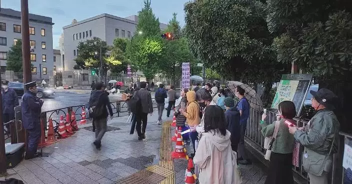 Japanese protesters rally against proposed revisions to three security documents