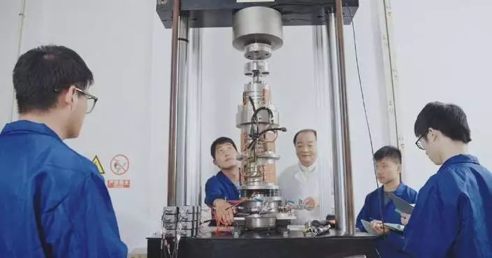 China adds 38 new majors to higher education catalog