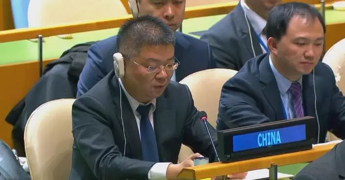 China labels accusations of “Chinese nuclear threat” as groundless, ill-intentioned at UN conference