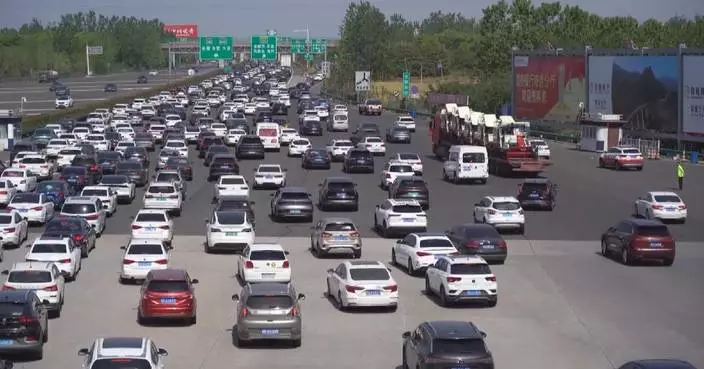 China expects record 1.52 bln cross-regional trips during May Day holiday