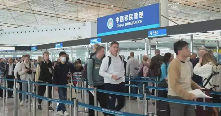 China braces for surge in cross-boarder travel as May Day holiday approaches